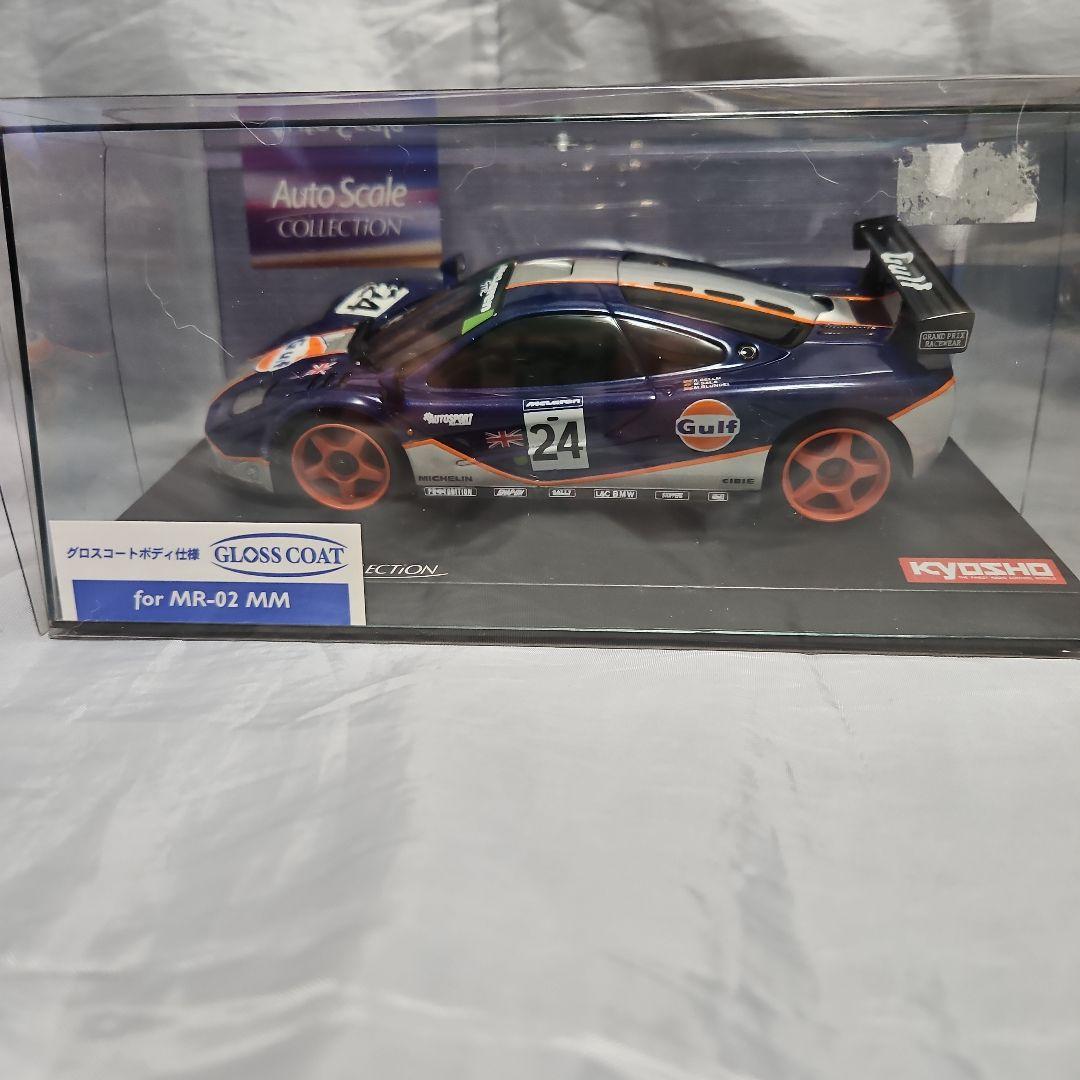 新品 未開封）マクラーレンF1 GTR ガルフレーシング ミニッツ