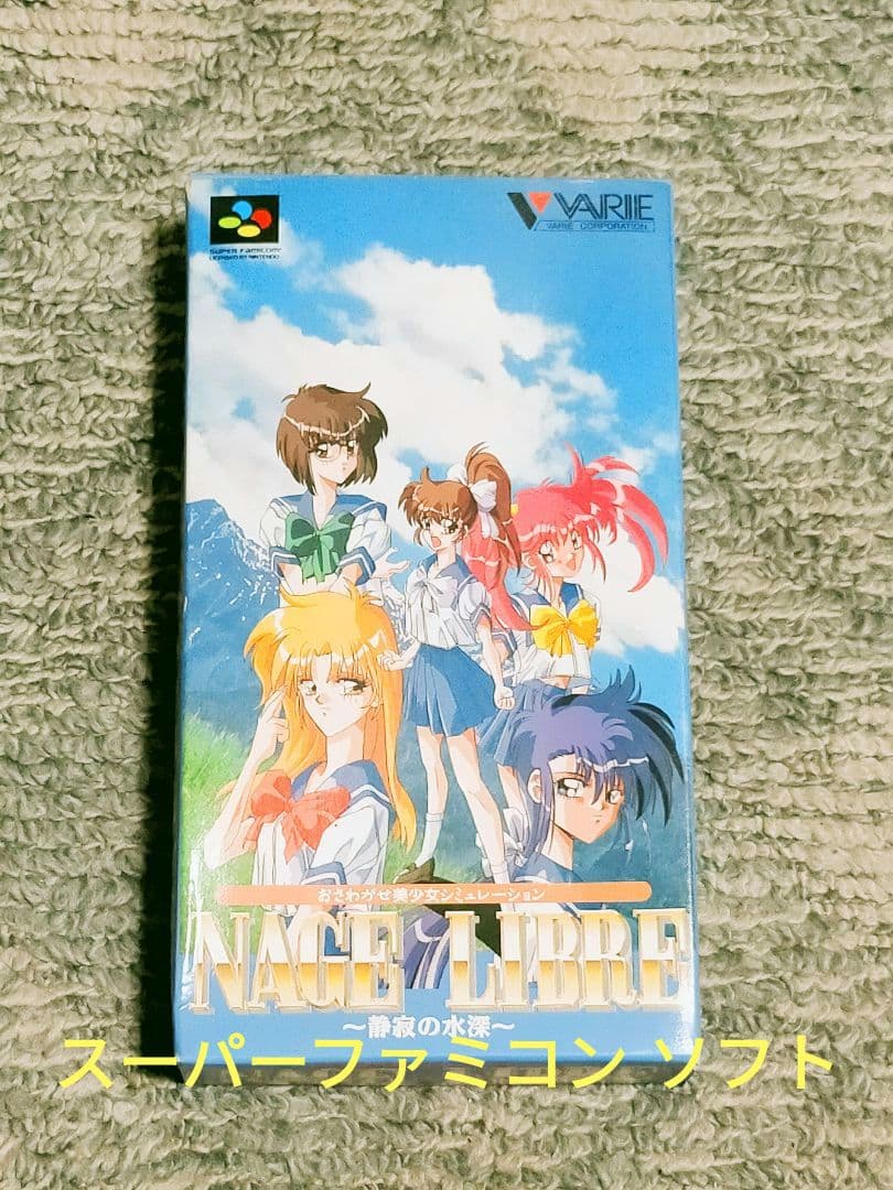 アークナイツ 2ndアニバーサリー アートブック LET'S SPLASH