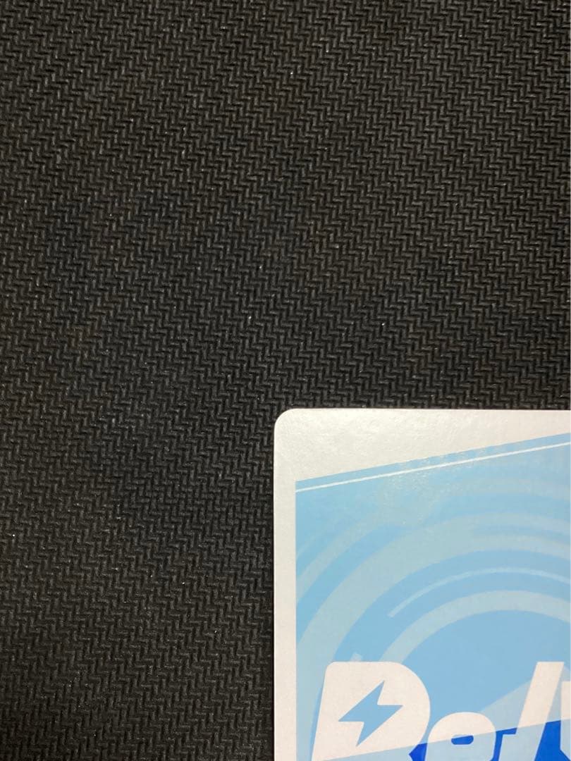 Reバース ねぽらぼ 尾丸ポルカ SNR シリアルナンバー ホロライブ Re