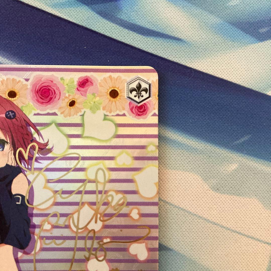 ヴァイスシュヴァルツ ToLOVEるダークネス 黒咲芽亜 SP