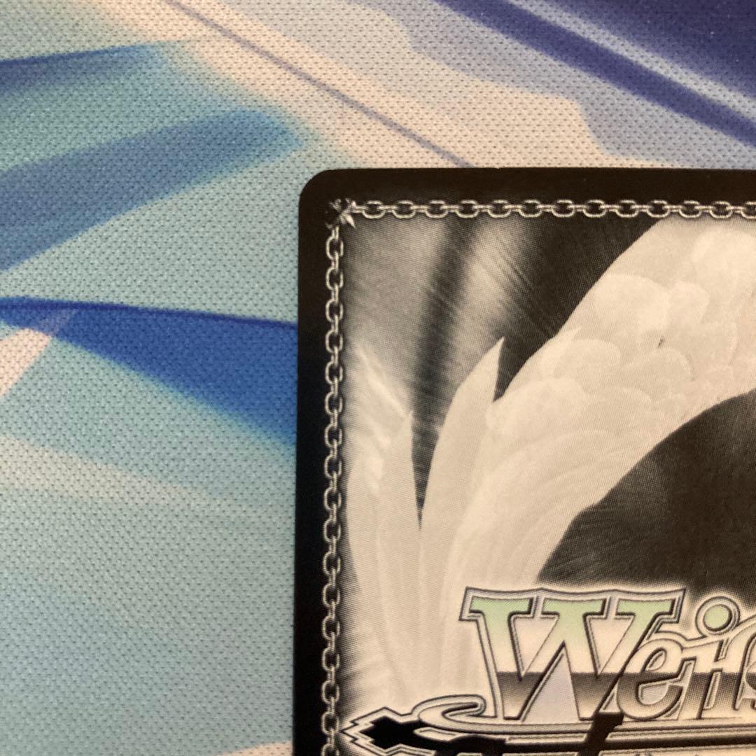 ヴァイスシュヴァルツ ToLOVEるダークネス 黒咲芽亜 SP