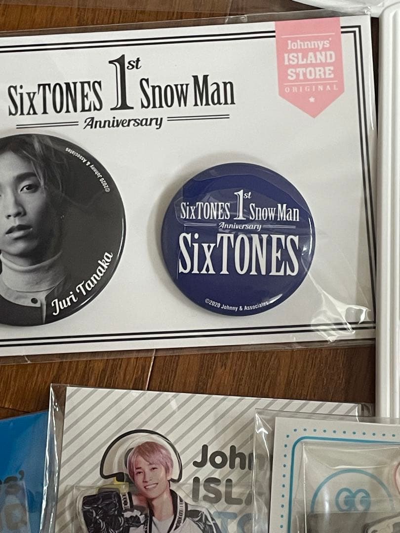 SixTONES 田中樹 グッズ まとめ売り