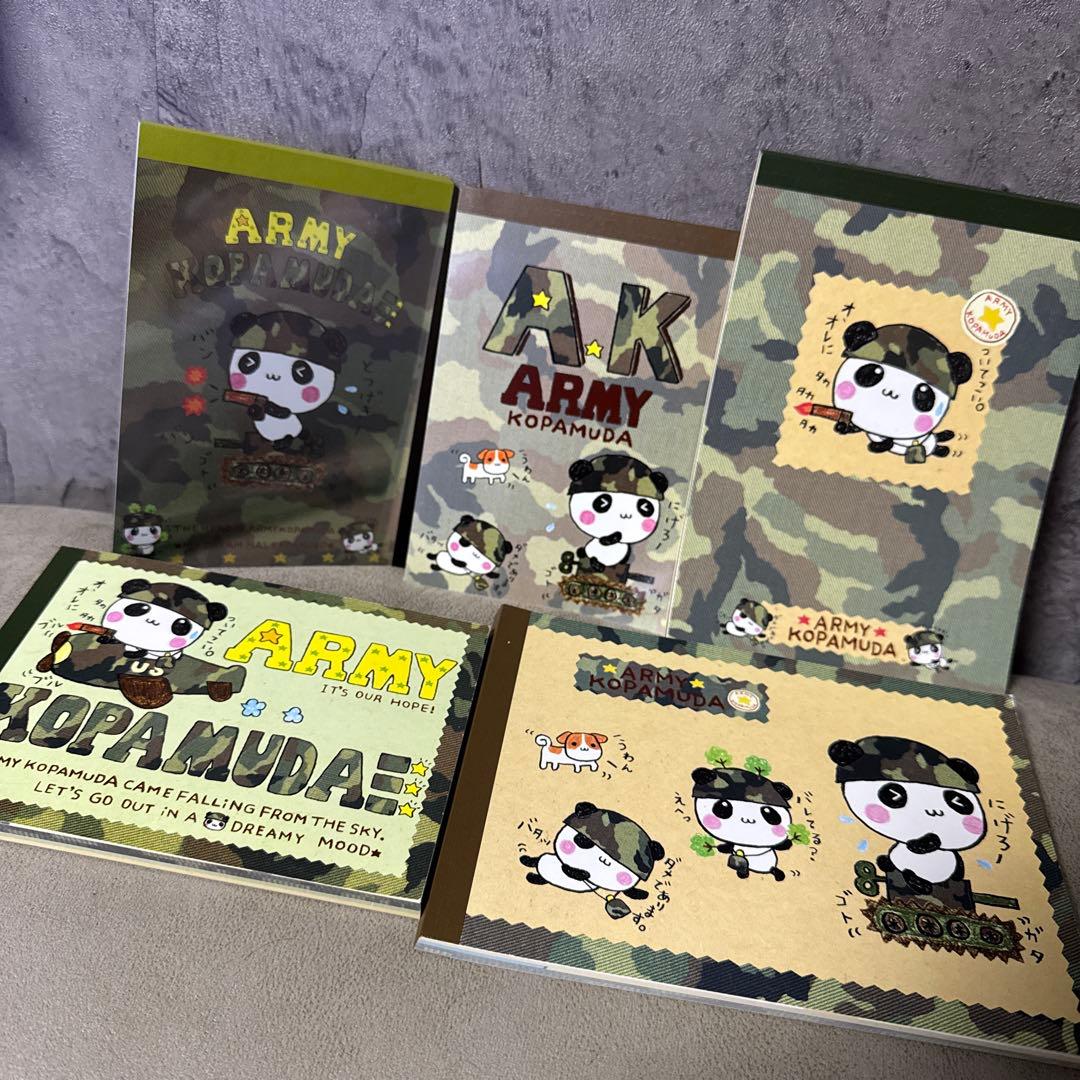 平成レトロクーリアスケボーこはむメモミニメモ