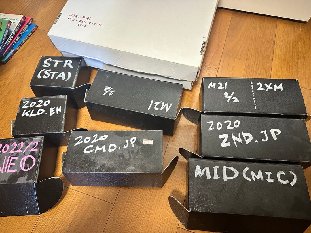 Magic the Gathering 引退品 ※値引き交渉可