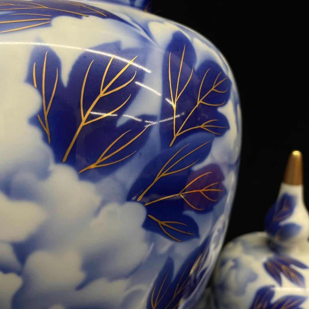 深川製磁染付金彩牡丹図冠付飾壷花瓶花生 壺磁器陶器