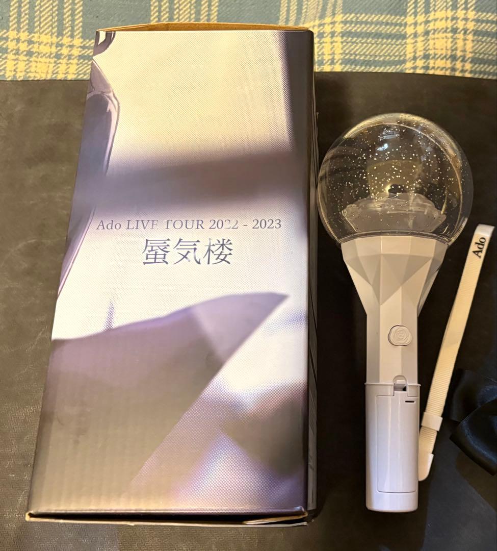 Ado 蜃気楼 ペンライト 箱付き - メルカリ