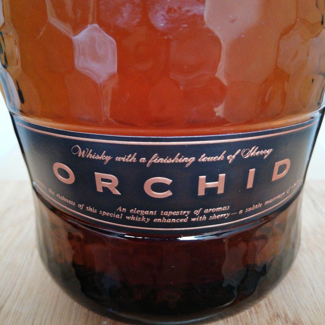 キリンシーグラム ORCHID オーキッド×1＋Emblem エンブレム×2