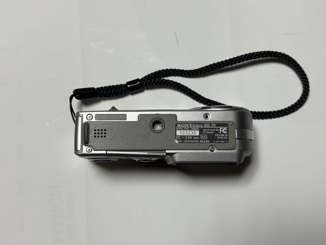 SONY サイバーショット DSC-P9 オールドコンデジ バッテリー充電不可