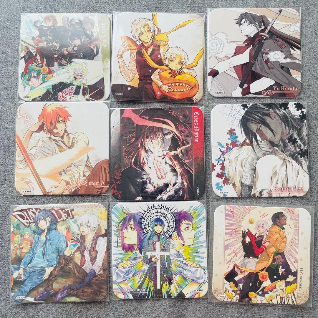 D.Gray-man Dグレ アートコースター コンプリート まとめ売り 24枚
