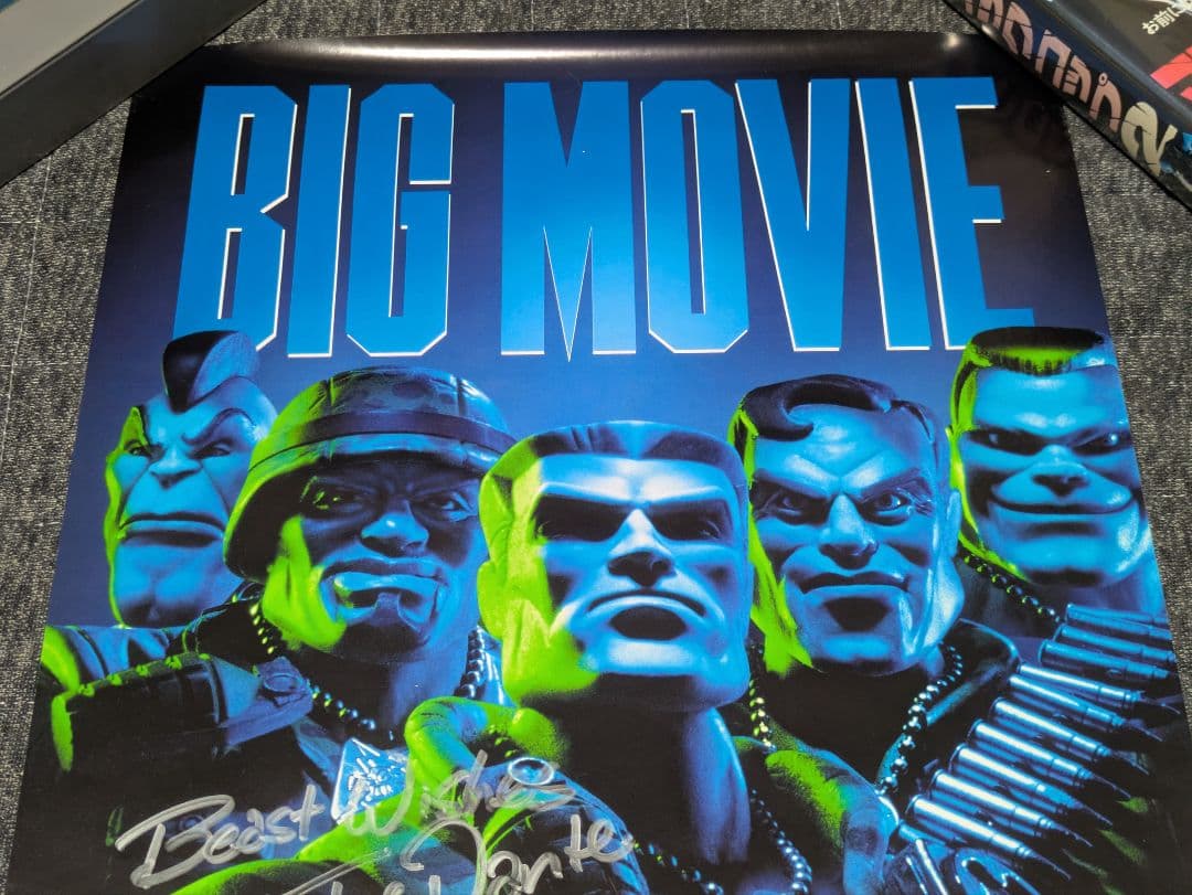 スモール・ソルジャーズ 直筆サイン入り米版ポスター」ジョー・ダンテ