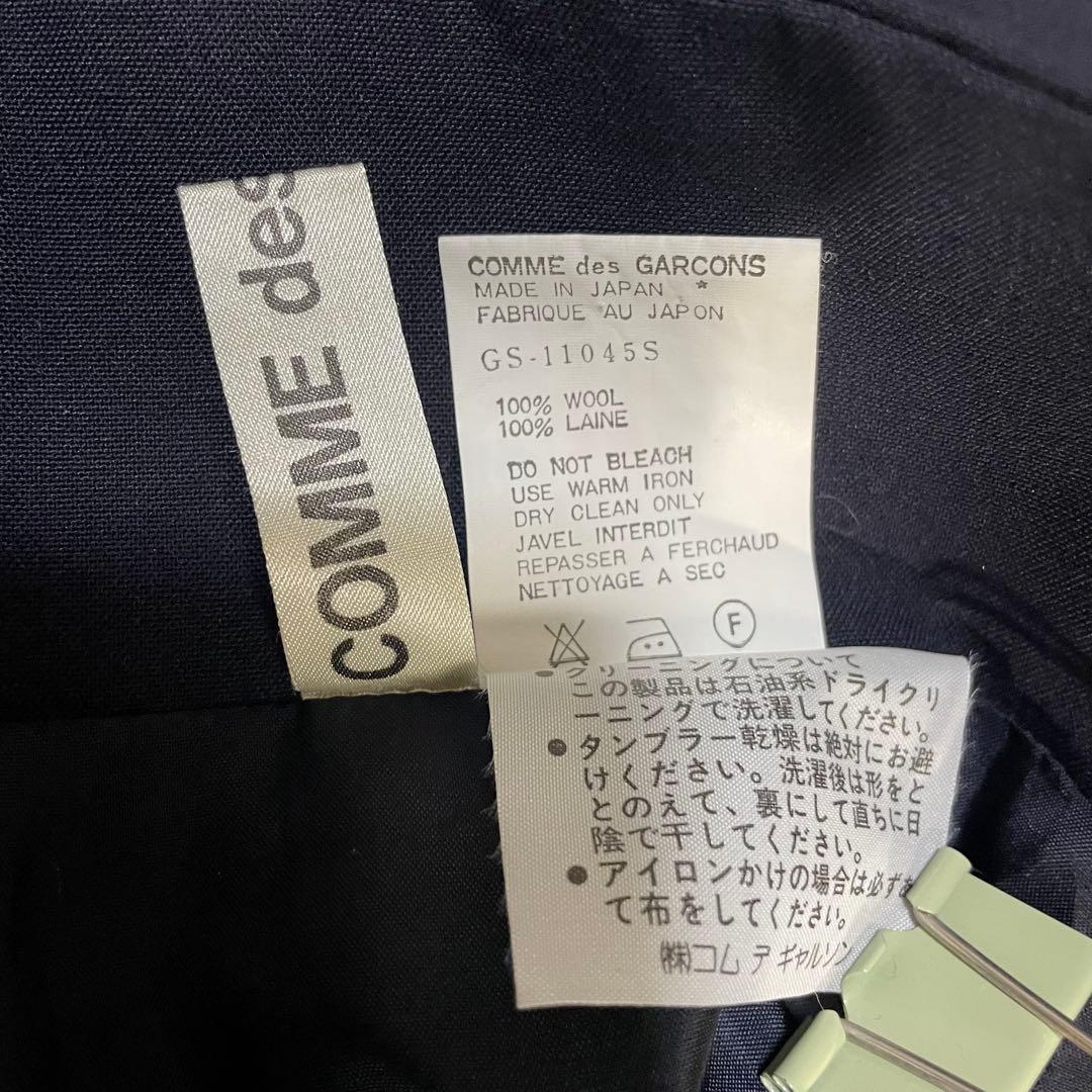 Comme des Garçons One Shoulder ONEPIECE