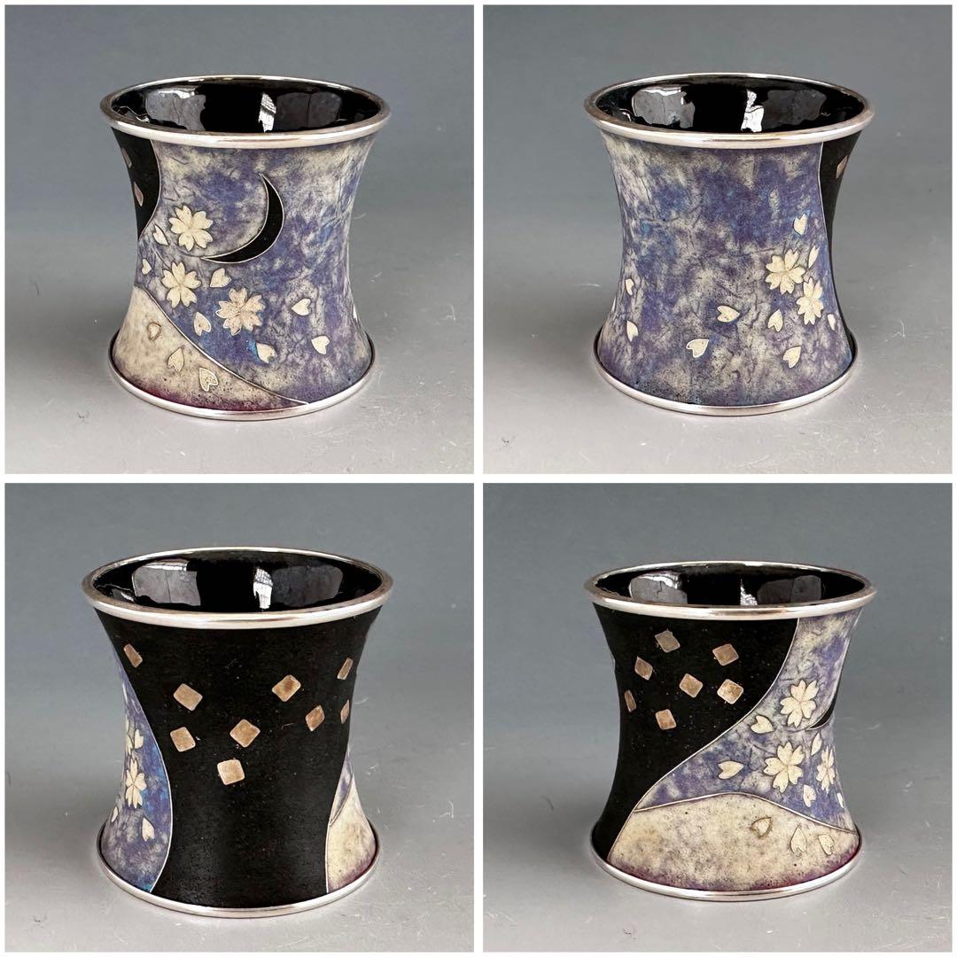 茶道具 泥七宝 雪月花 蓋置 上沼緋佐子 共箱 山形 陶芸 茶会 棚 - メルカリ