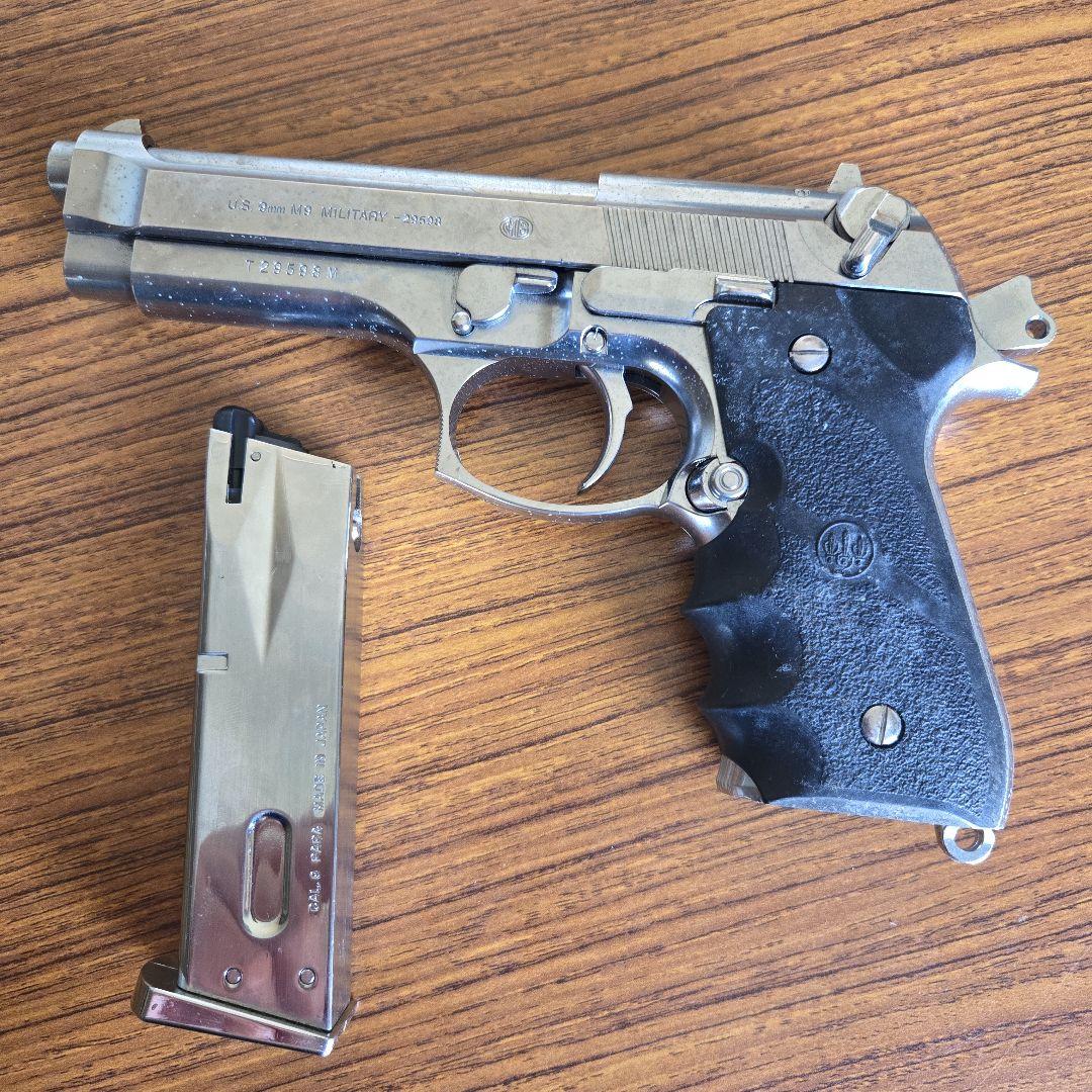 東京マルイ M9 MILITARY モデルガン