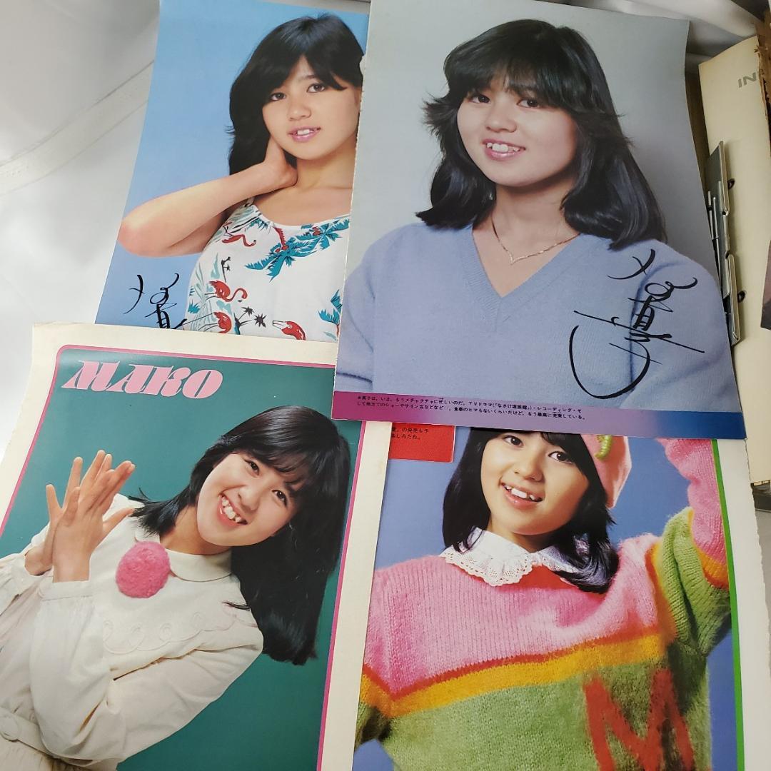 石野真子さん切り抜き・ミニポスター・会報など全450点（枚）以上（ファイルごと）