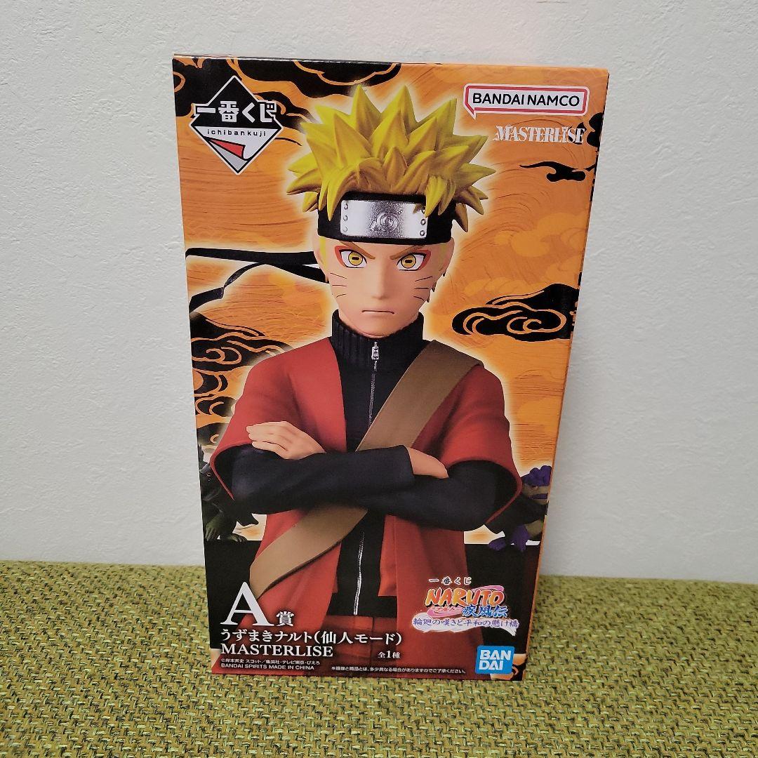 ナルト一番くじ MASTERLISE うずまきナルト A賞 仙人モード - メルカリ