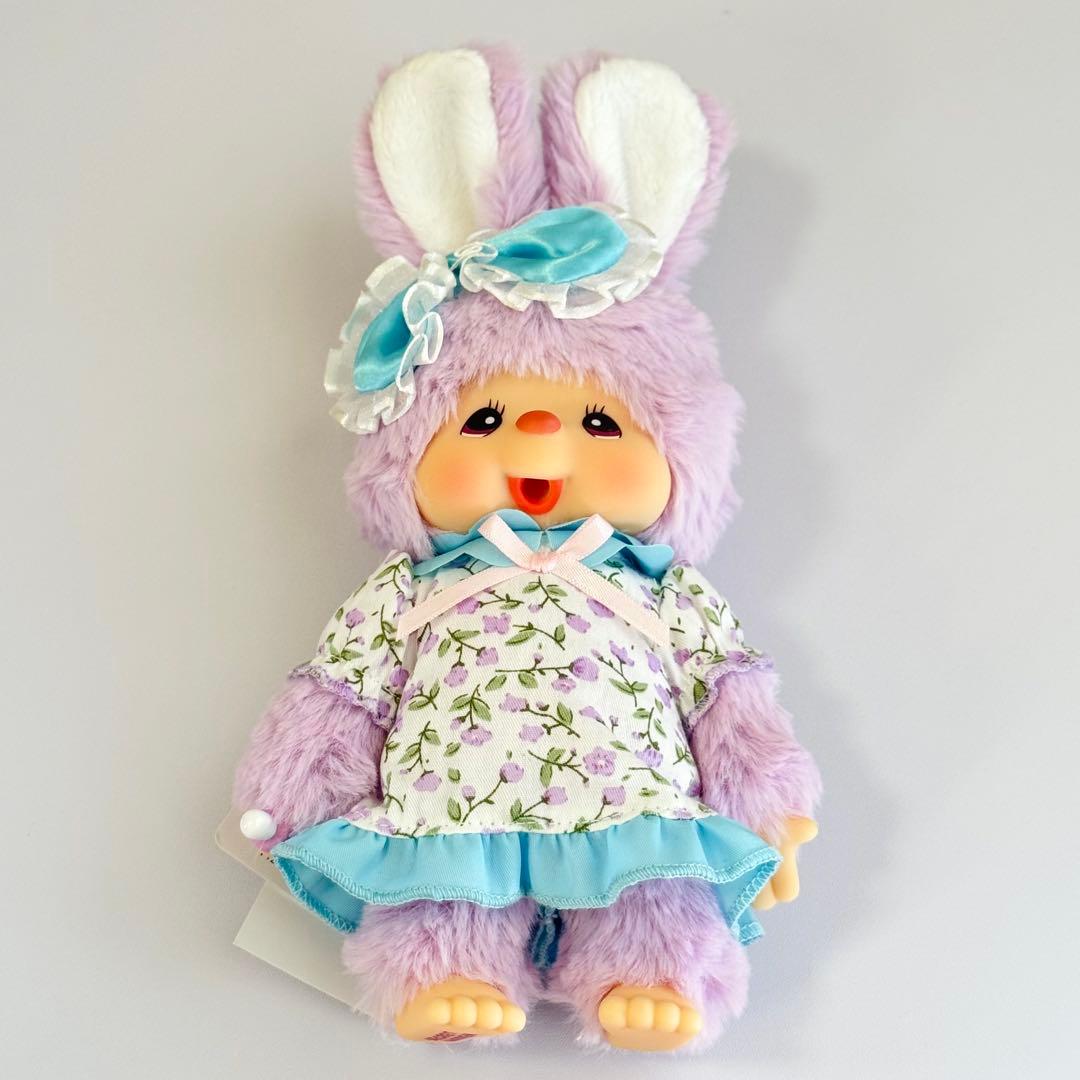 【香港限定】シムたん シークレットガーデン ポーズ可　モンチッチ