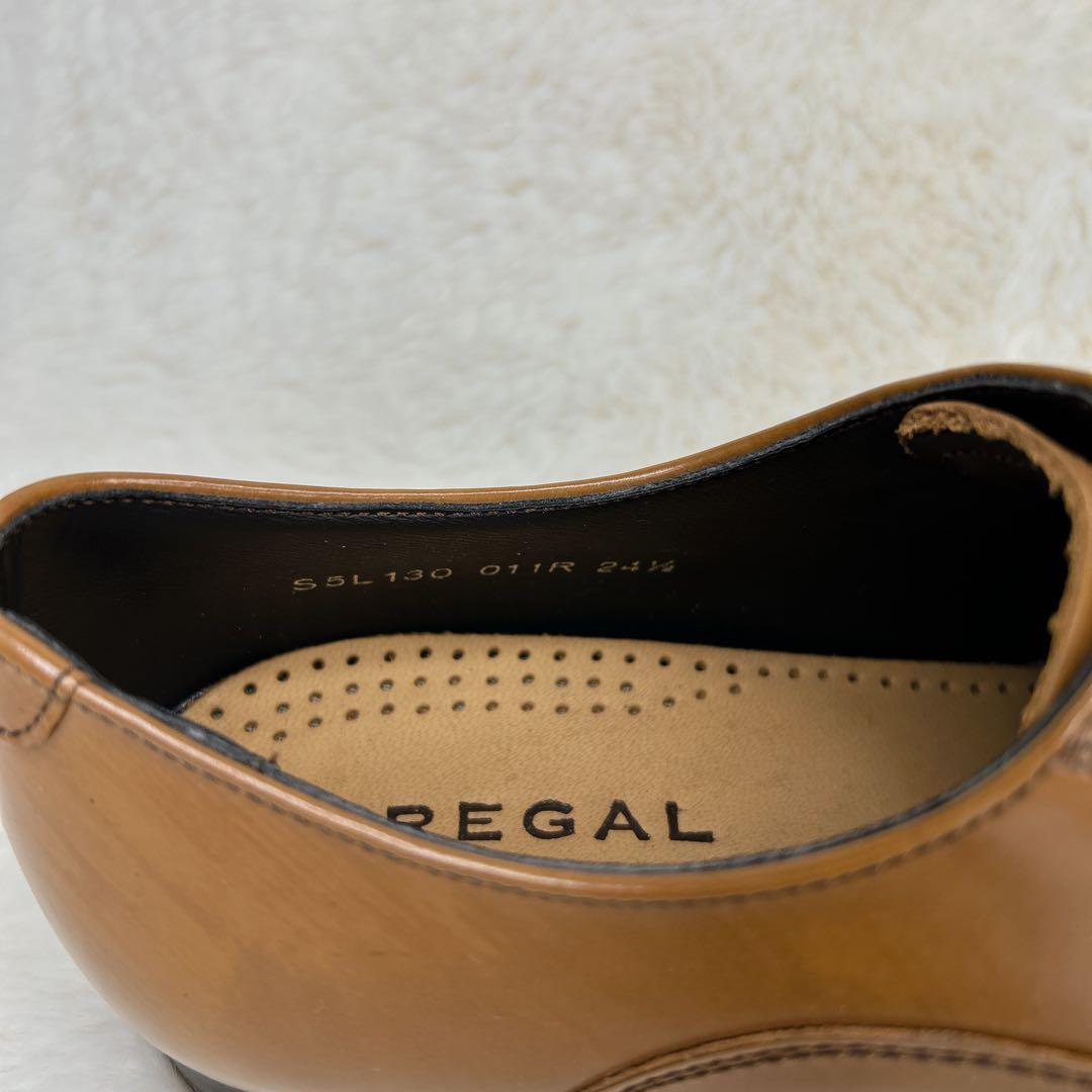 ✨極美品✨リーガル 011R ストレートチップ 内羽根 ライトブラウン 24.5