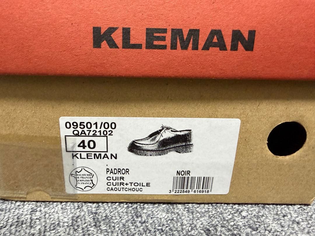 KLEMAN PADROR（パドロール）　チロリアンシューズ　厚底　サイズ40