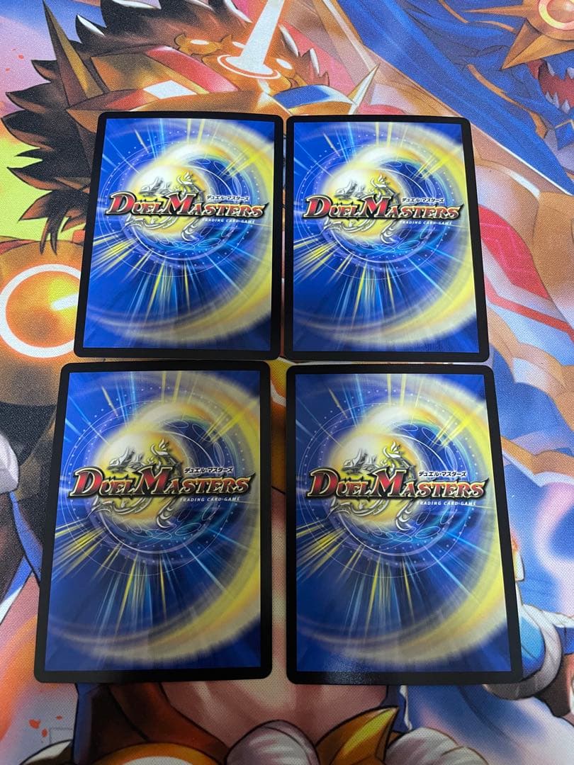 勝利龍装　クラッシュ覇道プロモ　4枚セット