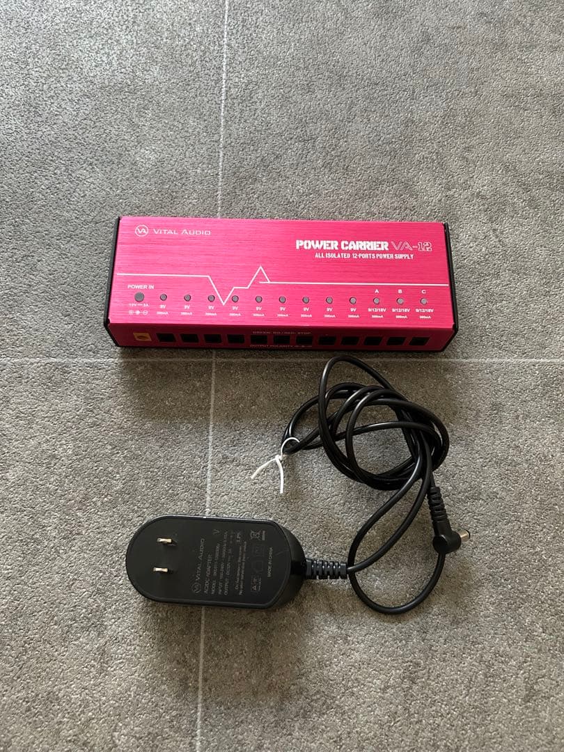 VITAL AUDIO POWER CARRIER VA-12