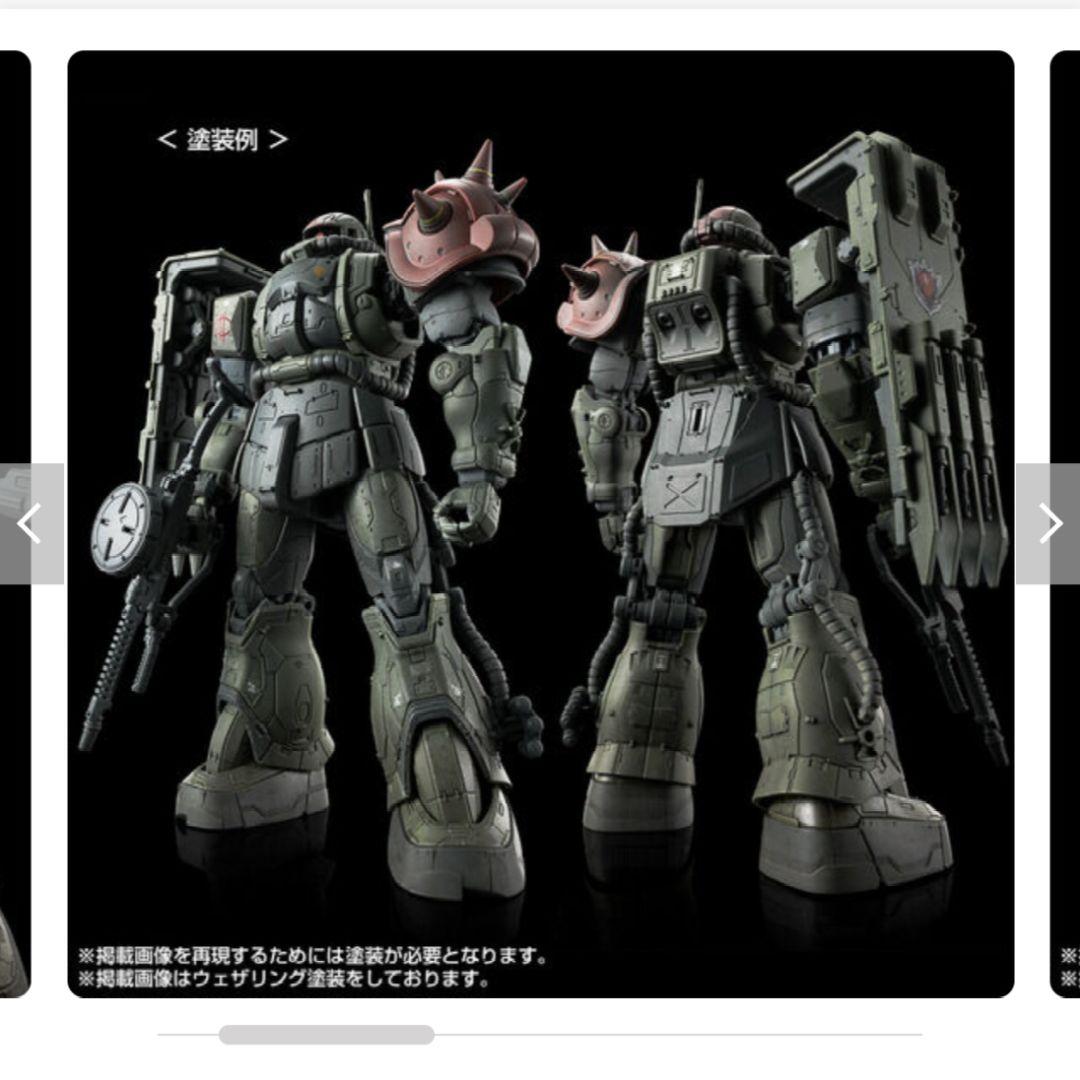 ガンプラ】復讐のレクイエム ザクII ガンプラ3点まとめ売り新品・未組立