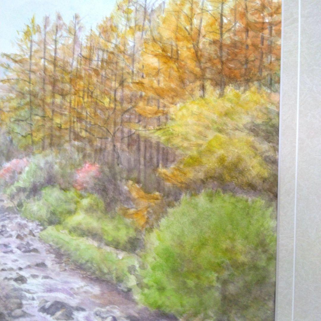 水彩画・風景画・紅葉'長野県のある秋の風景