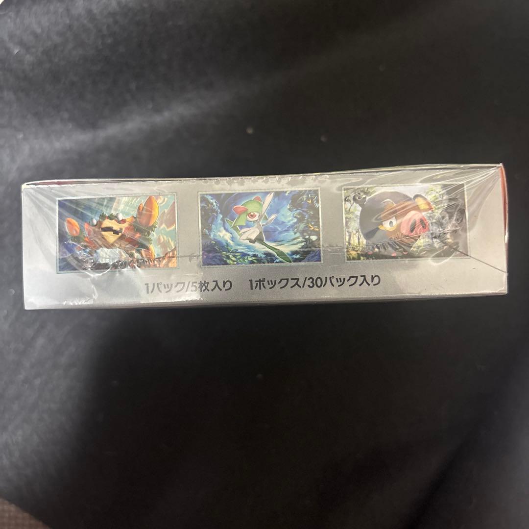 スカーレットex 1BOX シュリンク付き