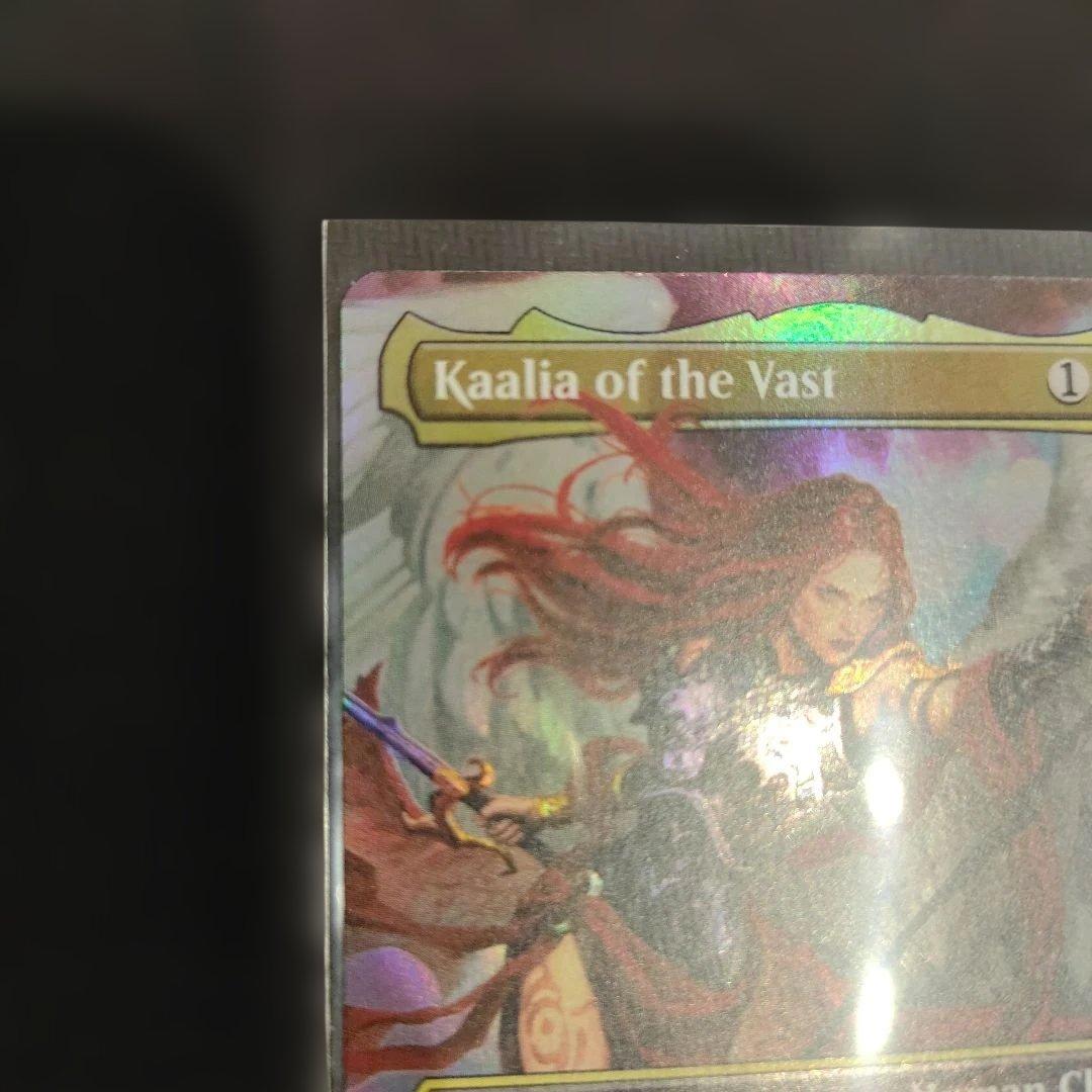 MTG 巨大なるカーリア 拡張Foil Foil ボーダーレス 英語