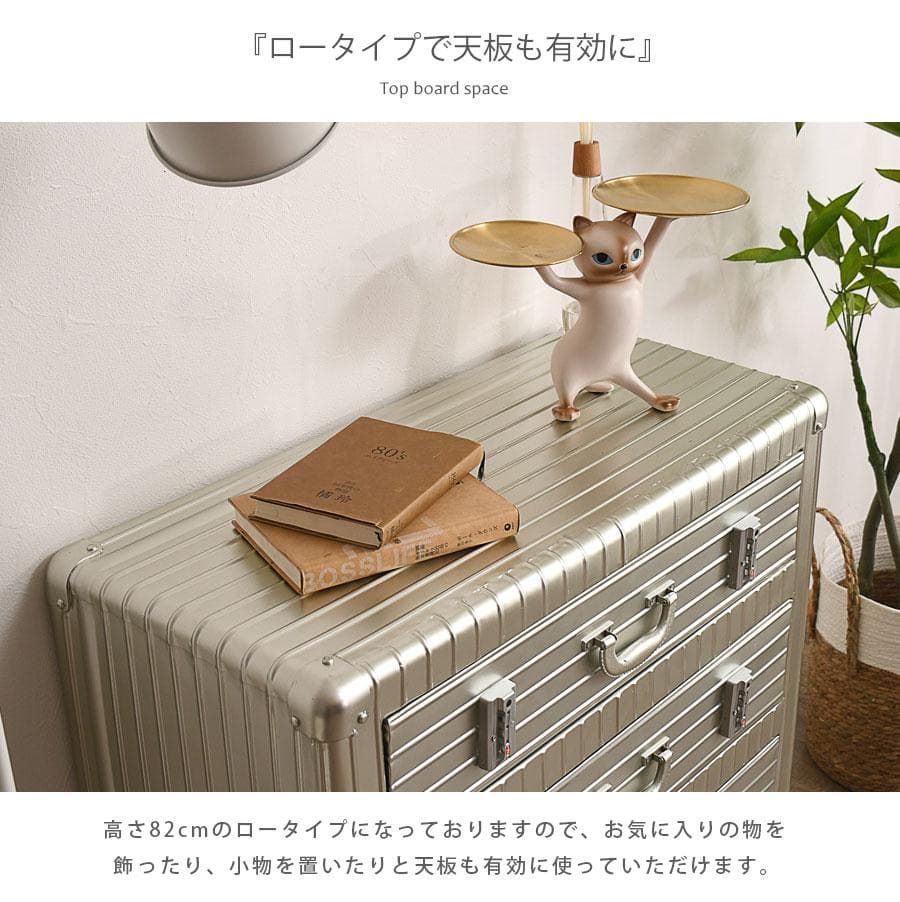 男前インテリア 3段チェスト ワイド インダストリアル 収納 引出し