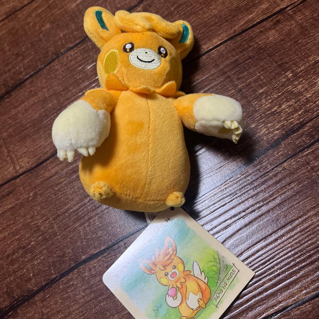 ピカピカボックス2026 まとめ売り - メルカリ