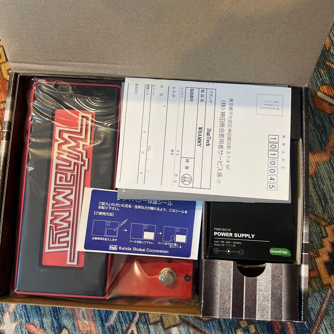 新品　DIGITECH ( デジテック ) WHAMMY5 ワーミーペダル