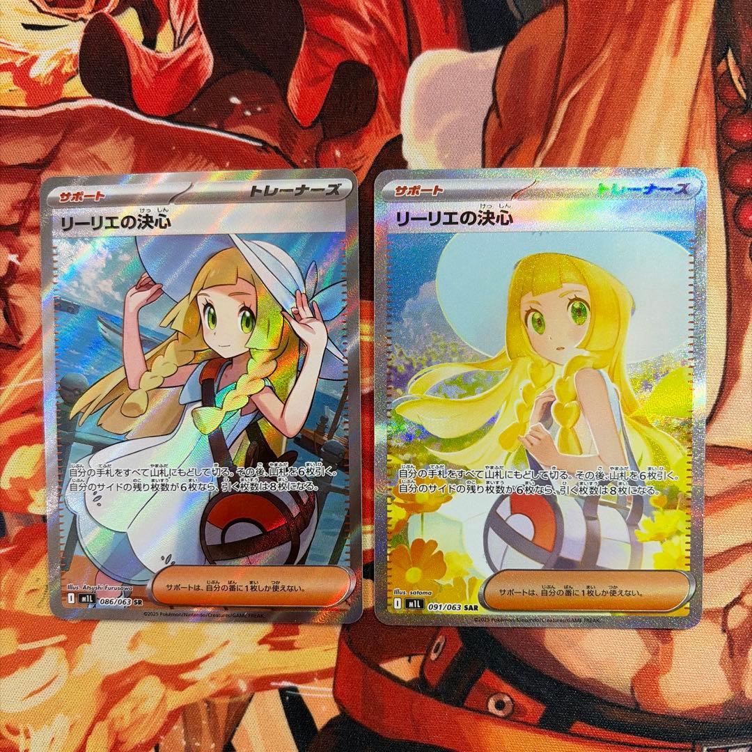 MTG FF 孤高の戦士 ライトニング PSA10 POP10