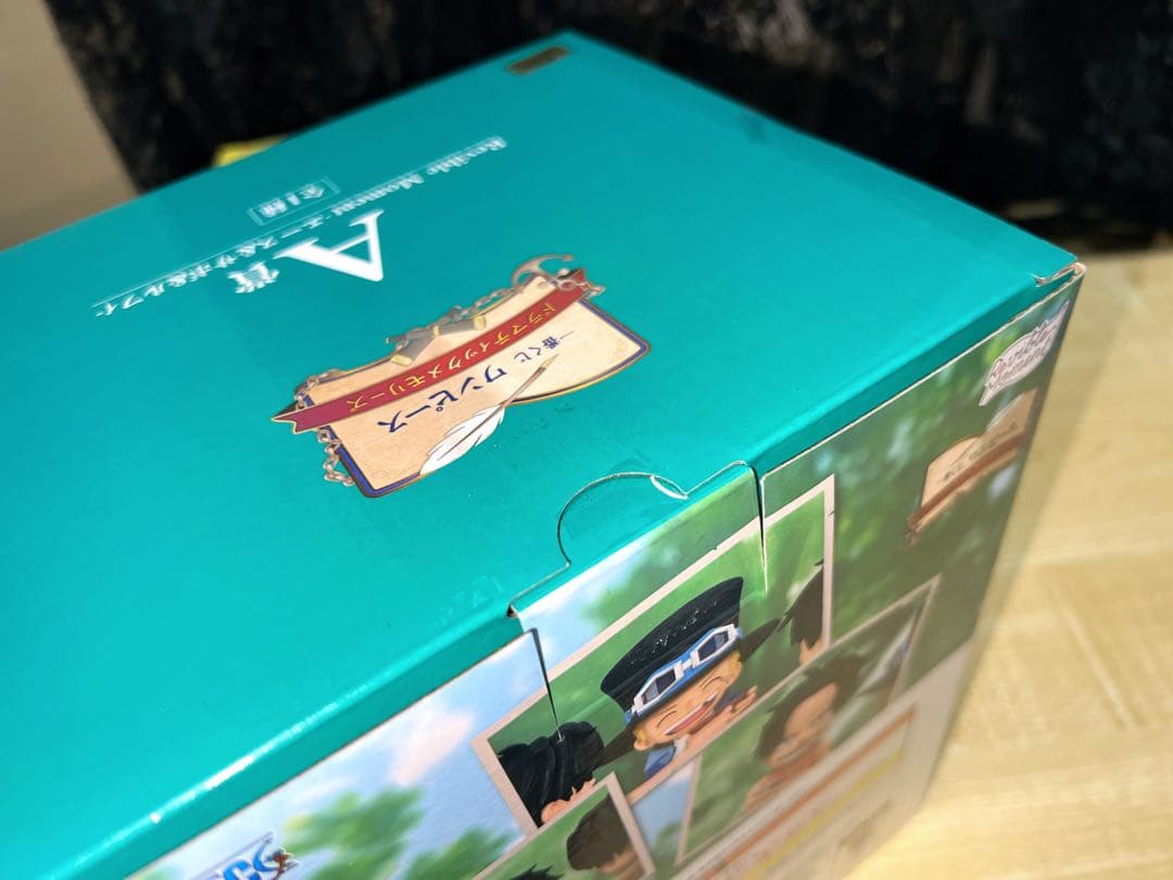 【一番くじ】ワンピース ドラマティックメモリーズ A賞 E賞 F賞 G賞