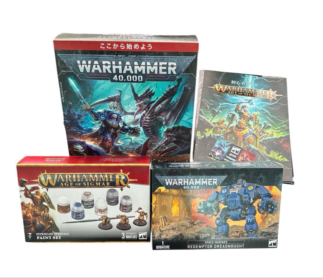 【お値下げしました✨】ウォーハンマー 新品未使用 セット レアwarhammer