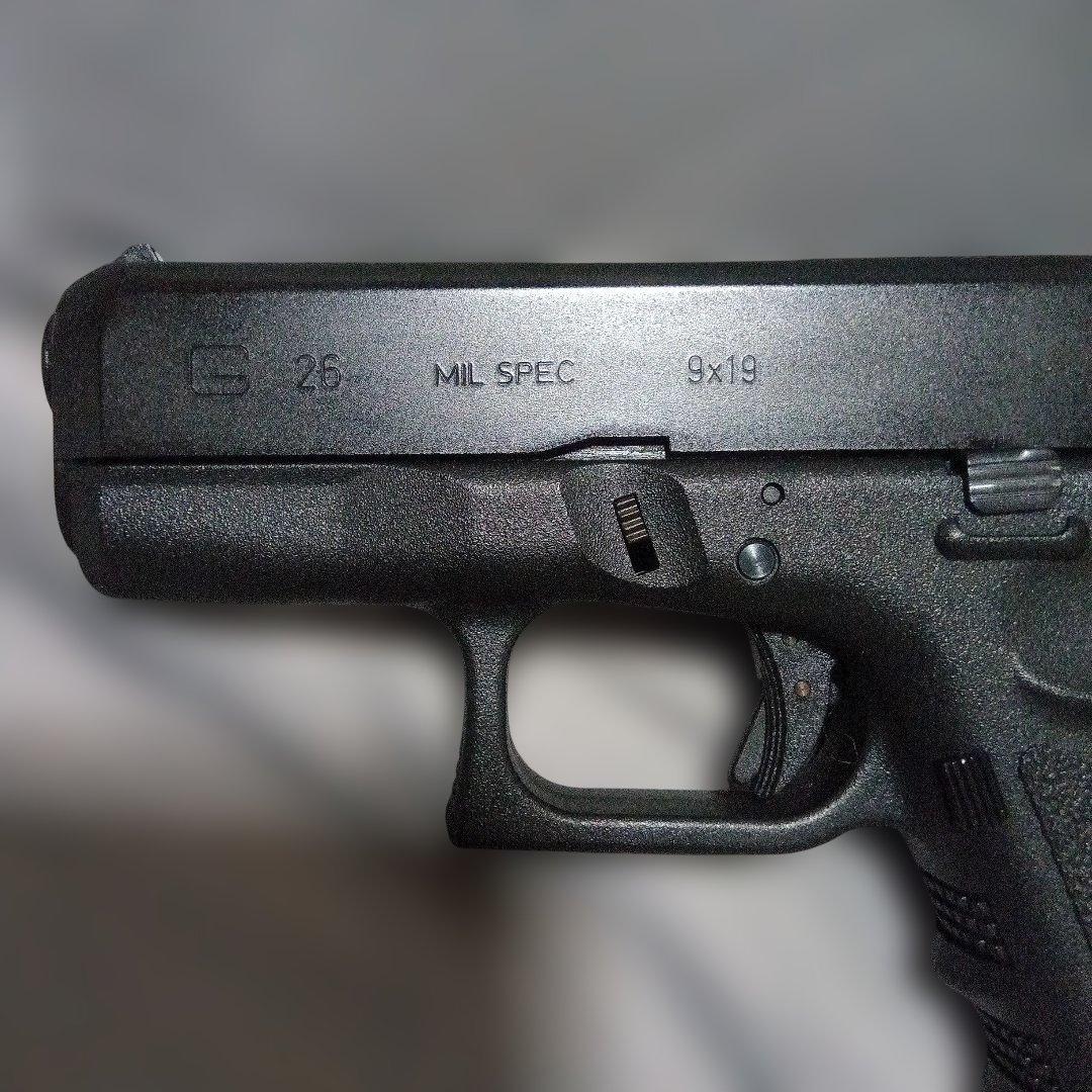 KSC G26 ブローバック　ケーエスシー　G17マガジン装着