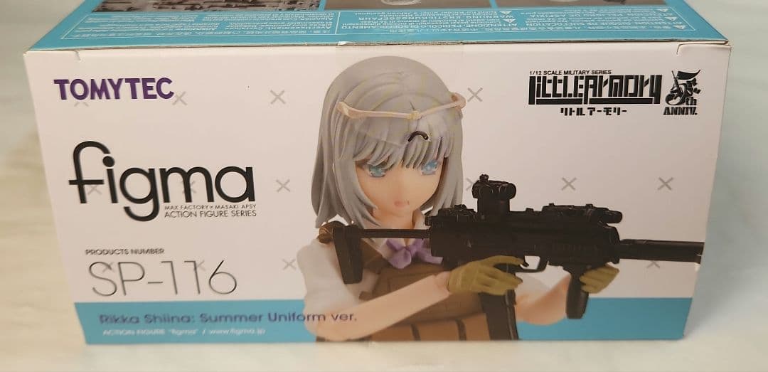 figma「リトルアーモリー 椎名六花/夏制服ver.」TOMYTEC