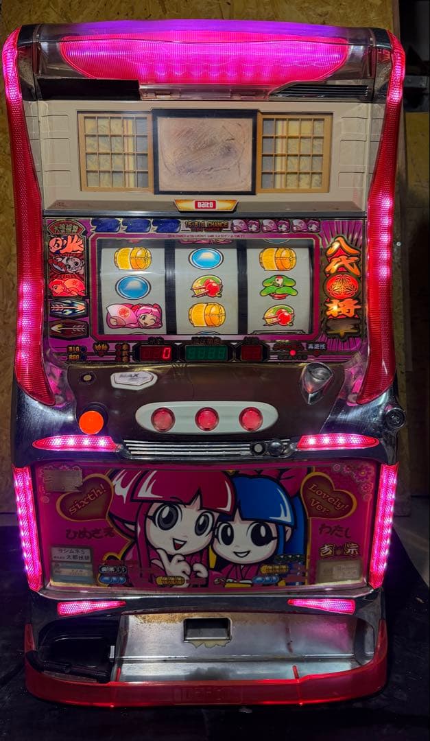 送料込】 ○4号機 吉宗 パチスロ 実機 ジャンク - メルカリ