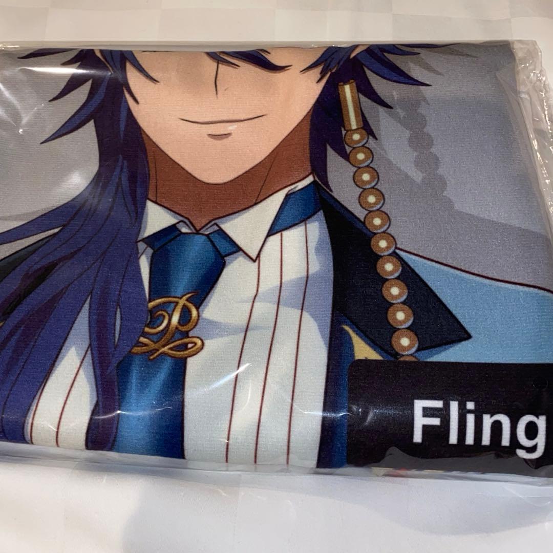 ヒプノシスマイク プリンスホテル バスタオル Fling Posse シブヤ