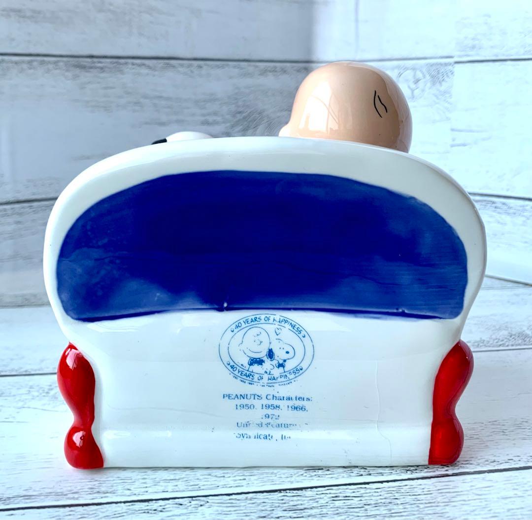 Willitts社 レア スヌーピー 40周年 ビンテージ 陶器 オルゴール
