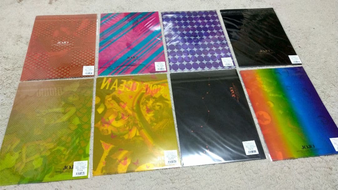 荒木飛呂彦原画展 クリアファイルセット 1〜8部