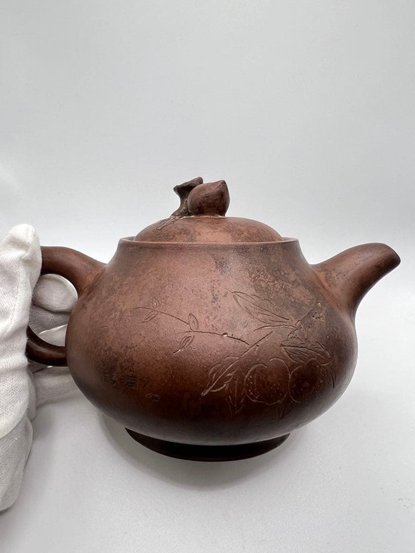 大徳寺511世管長 立花大亀造『竹茶杓』銘：さかがみ（共箱・共筒