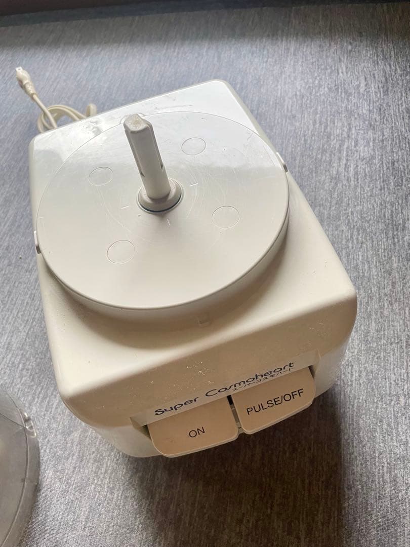 Super Cosmoheart フードプロセッサー