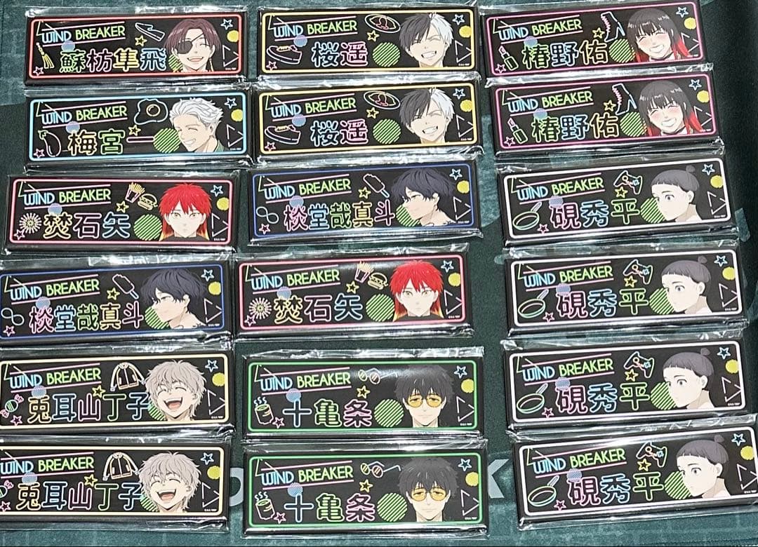 ウィンブレ　WIND BREAKER ラッフル　蘇枋　焚石　えんどう他　全30点