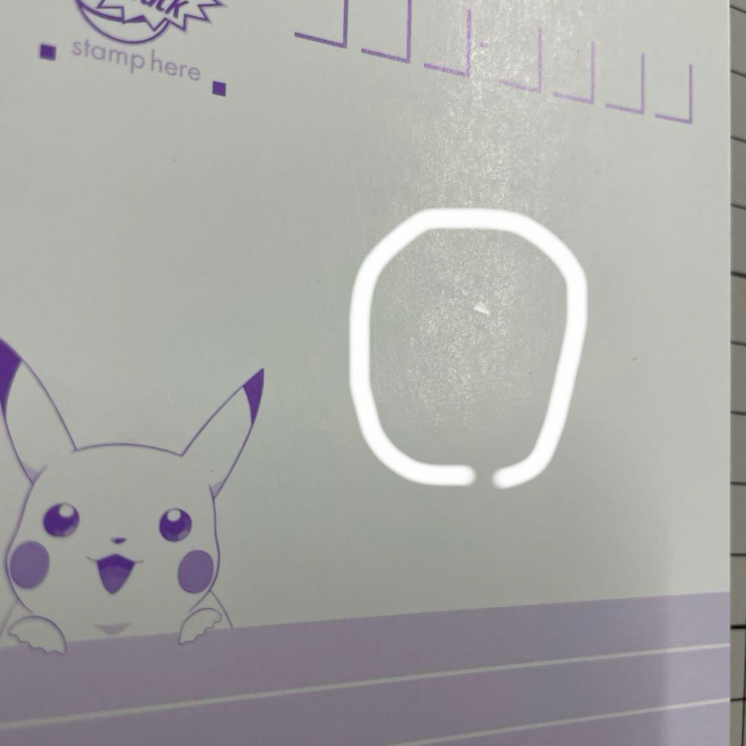 バンプレスト ポケモンキャラクターメールコレクション技NO.186ポストカード