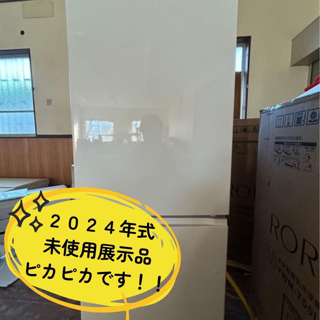 Keityページ/一人暮らし用冷蔵庫