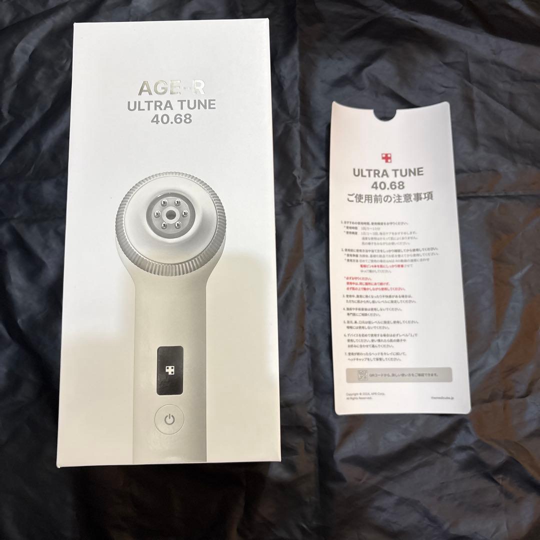 【】メディキューブ ULTRA TUNE 40.68 medicube ウルトラチューン ULTRA TUNE 40.68MHz