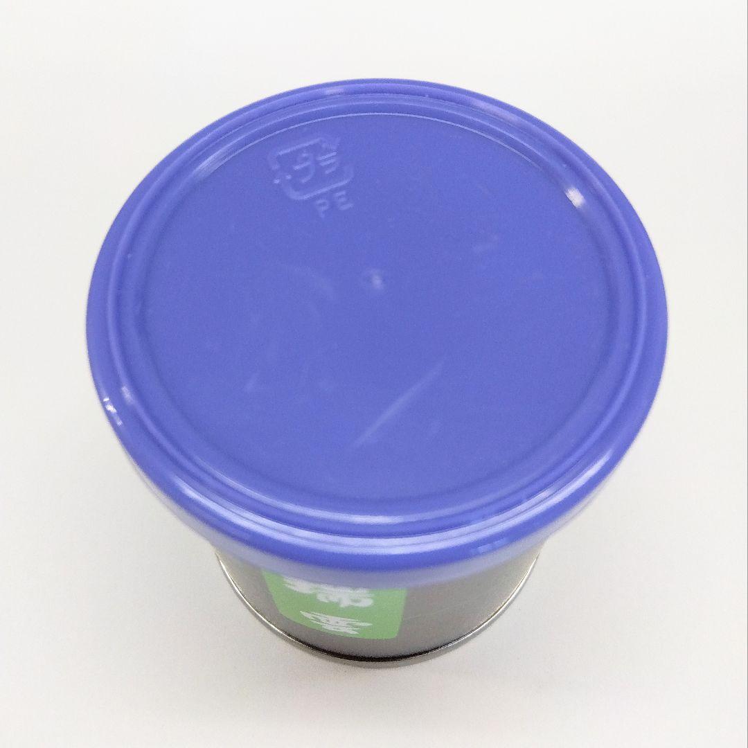 竹翆園 八女産お抹茶 初花 30g×2缶 瑞雲 30g×2