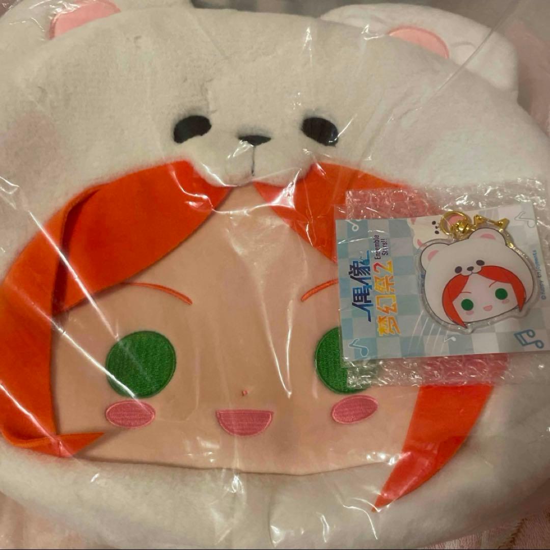 葵ひなた しろくま バッグ 告白気球 偶像梦幻祭 特典アクキー付き あん