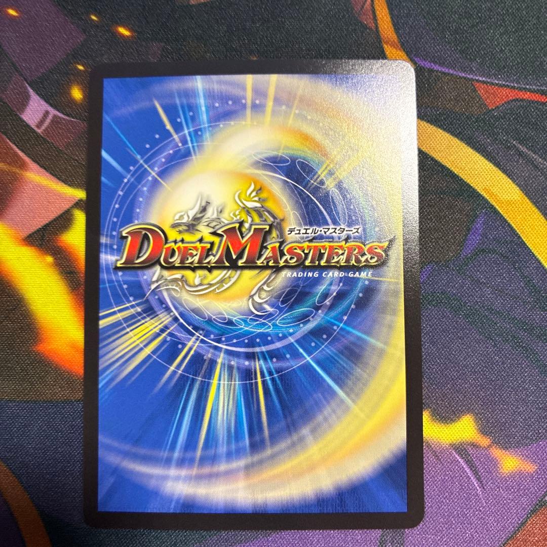 メルカリ便 シク 真気楼と誠偽感の決断 パーフェクトペテンシー