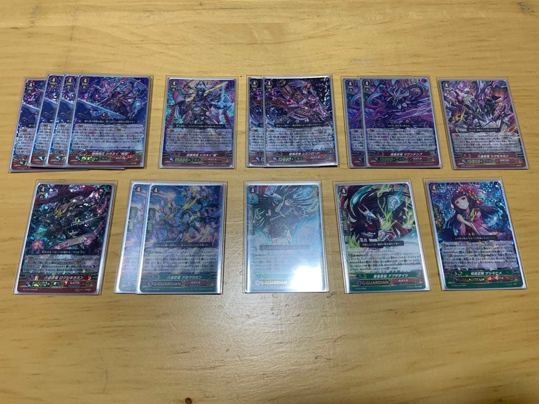 カードファイト!! ヴァンガード ぬばまた　シラヌイデッキセット＋おまけ